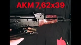 Обзор и стрельба ВПО-925 АКМ-СХП