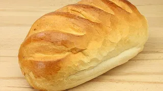 Bakery bread - crispy on the outside and soft on the inside!