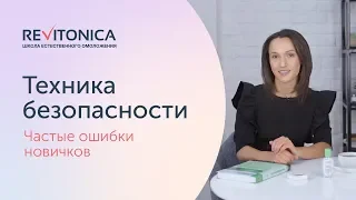 Омолаживающая гимнастика и массаж: запомните эти правила!