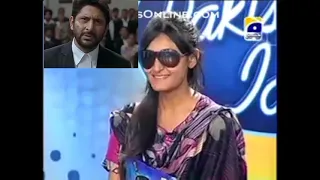 Pakistan idol funny contestant part 2 || chikni Chameli song sung by Pakistan idol contestant