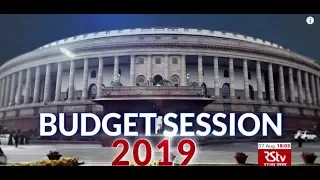 In Depth - Budget Session 2019