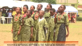 NIGERIA’S NATIONAL ANTHEM SANG IN YORUBA LANGUAGE BY CHILDREN
