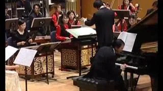 Rueibin Chen - Love River Piano concerto, 2nd mvt_陳瑞斌 - 愛河鋼琴協奏曲,II.愛河樂