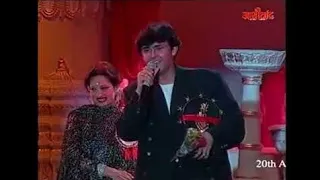 Sonu Nigam and Roop Kumar Rathod | Best Duet Singers | Sandese Aate Hai | 20th Aashirwad Awards 1997