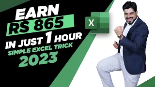 Excel Trick to earn Rs. 865 in just 1 hour (in year 2023)