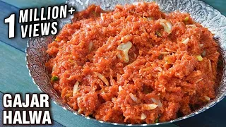 Gajar Ka Halwa Recipe | Homemade Carrot Halwa | Indian Dessert Recipe - Smita