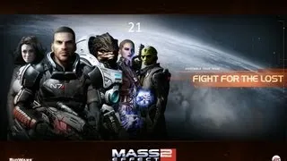 MassEffect 2 серия 21 - Эя-2175. Помощь Джейкобу.