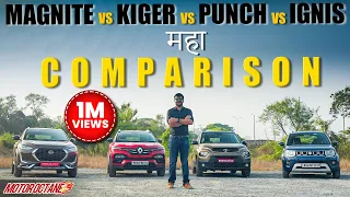 Tata Punch vs Nissan Magnite vs Renault Kiger vs Maruti Ignis