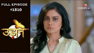 Udann Sapnon Ki - 30th April 2019 - उड़ान सपनों की - Full Episode