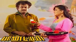 Pandiyan Full Movie HD | Rajinikanth | Kushboo | Ilaiyaraaja | Jayasudha |  S.P.Muthuraman