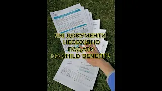 What documents to apply for Child Benefit?