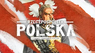 Межвоенная Польша, Юзеф Пилсудский, страна меж двух огней со Стальным шлемом