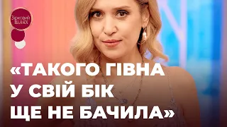 АЛЬОНА ВІННИЦЬКА ПРО НОВУ ПІСНЮ, ХЕЙТ І АСТАФ'ЄВУ | ЗІРКОВИЙ ШЛЯХ