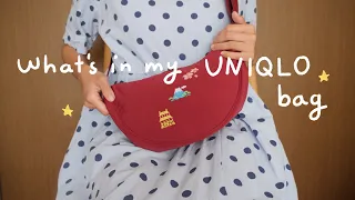 What’s In My UNIQLO Banana Bag | Rainbowholic