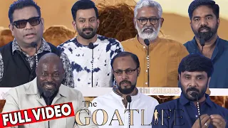 Full Video - The Goat Life Tamil Press Meet | AR Rahman, Prithviraj, Blessy | Aadujeevitham
