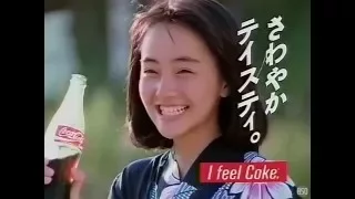 【CM 1987-89】Coca-Cola "I feel Coke." 30秒×3 60秒×11