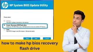 HP BIOS Recovery Made Easy: Step-by-Step Tutorial || how to make hp bios recovery flash drive