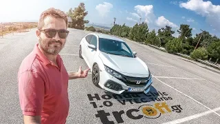 Δοκιμή Honda Civic 1.0 VTEC Turbo | Vlog #38 | trcoff.gr