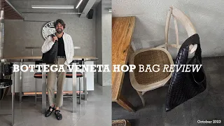 Bottega Veneta Hop Bag Review | Pros & Cons