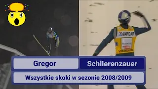 Gregor Schlierenzauer - wszystkie skoki w sezonie 2008/2009