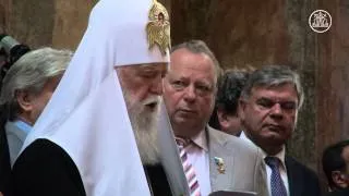 Патріарх Філарет виголосив Молитву до Господа у дні нашестя ворогів у Софії Київській