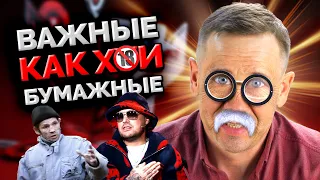 ОТКАЗАЛСЯ ПЛАТИТЬ КОЛЛЕКТОРАМ! КАК ЖИТЬ? | БАНКРОТСТВО | Кузнецов | Аллиам