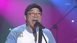 김수철(Kim Soo Cheol) - 일곱 색깔 무지개 [콘서트7080] | KBS 20080531 방송