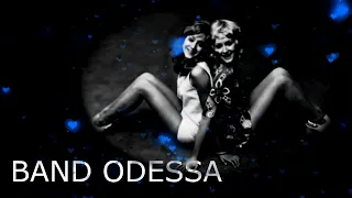 BAND ODESSA 💖 НАТАША