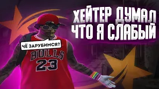 ПРЕДАННЫЙ ФАНАТ СТАЛ ХЕЙТЕРОМ , ТУЛЕВО В ГЕТТО  🍎 ПРОМО: KINGSIZE