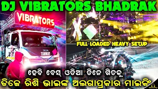 Vibrators Dj Bhadrak Playing Heavy Bass Odia Dj With Dj Rishi By Odia Event Vlogs