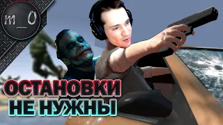 Остановки не Нужны! / Финал Рассчитан / BEST PUBG