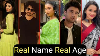 Mann Sundar Serial New Cast Real Name And Real Age Full Details | Roohi | Nahar | Juhi | TM