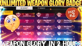 I Found Weapon Glory  Indian Top 1 Title Paid Glitch Get Free Watch This 😱🔥| Weapon Glory In Just