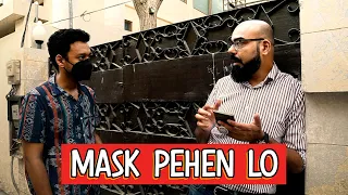 Mask Pehen Lo | Junaid Akram