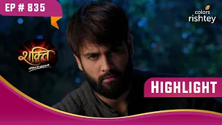 Harman ने दी खुद को जान से मारने की धमकी! | Shakti | शक्ति | Highlight | Ep. 835