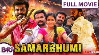 Samarbhumi Full Movie Hindi Dubbed  | Mohan Raja | B4U Plus