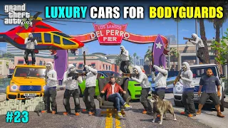 BUYING NEW LUXURY CARS FOR SECURITY GUARDS | GTA V GAMEPLAY #23
