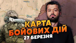 💥БОЛЬШОЙ РАЗГРОМ РОССИЯН. Карта боевых действий 27 марта: сожгли море техники, накрыли штаб РФ