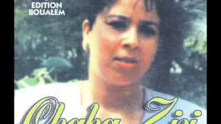 Cheba Zizi - Chaoui Khouya - 90's