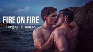 Sergey & Roman | Firebird | Fire on Fire