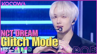 NCT DREAM - Glitch Mode (버퍼링) l SBS Inkigayo Ep 1132 [ENG SUB]