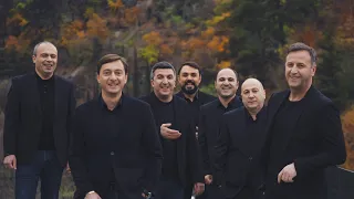 ანსამბლი შვიდკაცა - გამოდი  Ensemble Svidkatsa - Gamodi