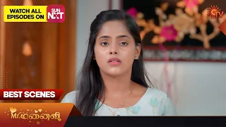 Mr.Manaivi - Best Scenes | 12 August 2023 | Sun TV | Tamil Serial