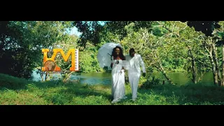 Ibraah - Rara (Official Music Video cover)