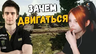 Отличная Зона Для Леры | Drainys И Smorodinova в Pubg | Смородинова Пояснила за Наушники