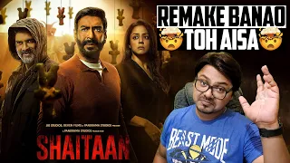 Shaitaan Teaser Review | Yogi Bolta Hai