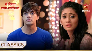 Teej mein hue Kartik aur Naira alag! | Yeh Rishta - Naira Kartik Ka