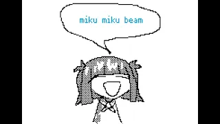 MIKU MIKU BEEEEEAM (with more drums)