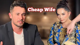 When you have a cheap wife