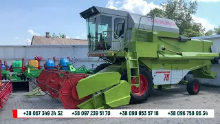 Claas Dominator 76 з Європи! Хороша техніка перевірена роками!